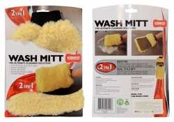 Mycí rukavice 2in1 WOOL style KENCO
