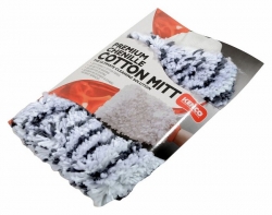 Mycí rukavice CHENILLE COTTON KENCO Mycí rukavice CHENILLE COTTON KENCO